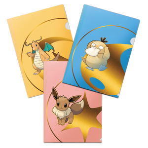 Folios
